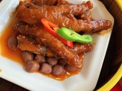 蒸凤爪-吉莲利苑海鲜酒家(珠海拱北28年老字号店)