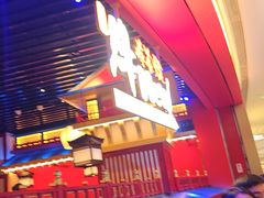 -牛New寿喜烧(曹路花园城店)