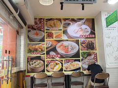 -吴一川牛腩粉(西村店)