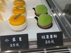 -诺嘉甜品(世贸店)
