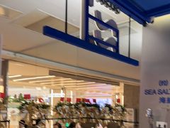 -武商摩尔影城(国广IMAX激光店)