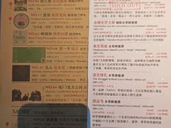 -MEDISN·药厂