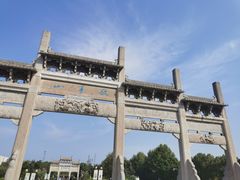 -敬亭山风景名胜区