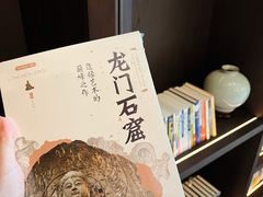-洛阳国际大酒店