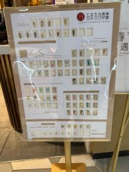 点击看大图 -指典艺术美甲美睫