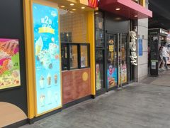 -麦当劳(未来城购物中心店)