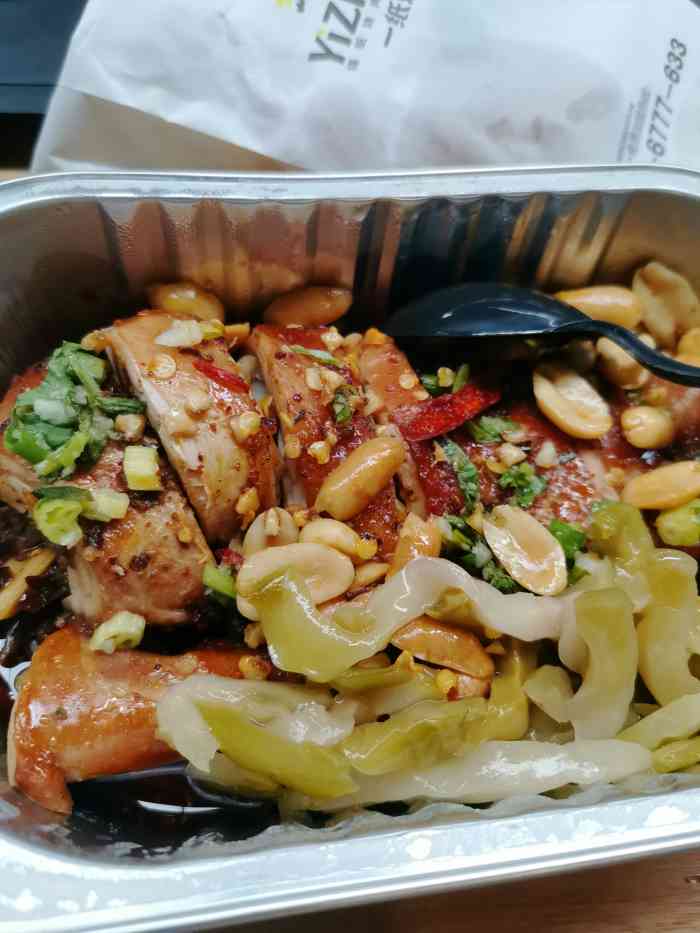 一纸鸡(曹杨路店)-"今天也是路过以前也没吃过,从包装看就很精.