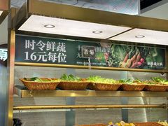 -新辣道鱼火锅(龙旗广场店)