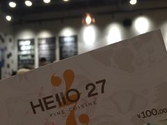 -HELLO 27 意面·沙拉·帕尼尼