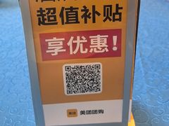 -老淳安—伴山伴湖(千岛湖开元度假村店)
