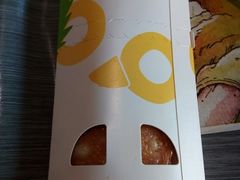 菠萝派-麦当劳(普陀香溢花城店)