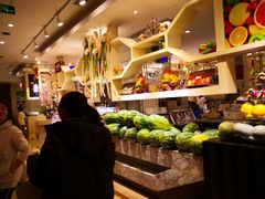 -芭菲盛宴·环球美食(袁家岗店)