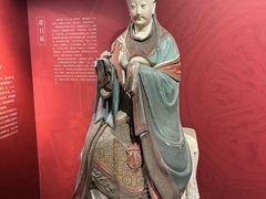 -马鞍山市博物馆