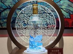 -泸州老窖景区