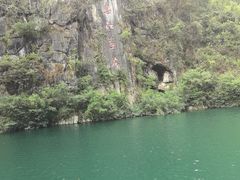-乌江画廊(彭水苗族土家族自治县)