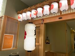 -皇品田苑日式料理(苏州中心店)