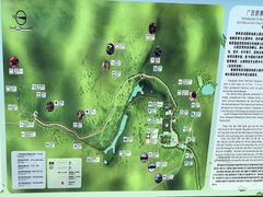 -香桥岩溶国家地质公园
