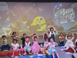 -小鸡哆哆故事屋·儿童乐园(嘉里城店)