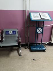 -北京大学第一医院妇产儿童医院