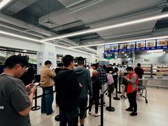 -山姆会员商店(上海浦东店)
