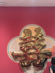 -稻香酒家-宴会厅·BB宴·年会·喜宴(天河领展店)