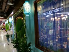 -花样西贡·法式越南餐厅(西大万达店)