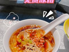 红糖冰粉-探鱼·鲜青椒爽麻烤鱼(朝阳悠唐广场店)