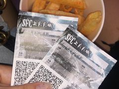 -SFC上影影城(成都科华IMAX店)