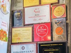 -陳添記·祖傳爽鱼皮(十五甫三巷店)