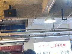 -笨罗卜浏阳菜馆(太平街店)