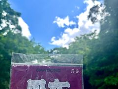 -丹东凤凰山景区