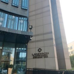 点击看大图 -嘉和医学脱毛中心
