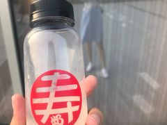 -寿奶茶·鲜奶与茶(合生汇购物中心店)