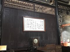 -碧江金楼