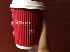 -嘉凯影城(西安恒大城店)