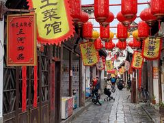 门面-涵家味土菜馆·徽州一绝臭鳜鱼(三河古镇店)