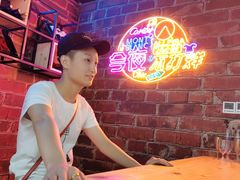 -深圳失恋博物馆再见前任(汇商名苑店)