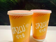 美丽心情-Jazcu珍仕菓鲜榨果汁(西单大悦城店)