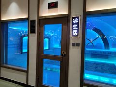 -青水瓦台汤泉(未央店)