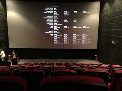 放映厅-CGV影城(新牌坊4DX店)
