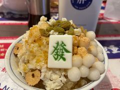 -高胖妹面庄(黄河道店)