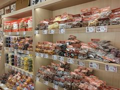 -戴记糖坊(西马路店)