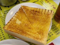 -澳洲牛奶公司(佐敦店)