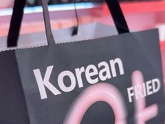 -悠个炸鸡(南京创始店)