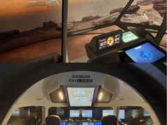-广东科学中心