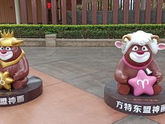 -南宁方特东盟神画
