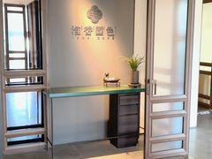 -淮香国色·淮扬菜(正大中心店)