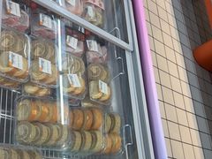 -大润发(鹤山店)