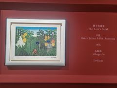 -南京书画院金陵美术馆