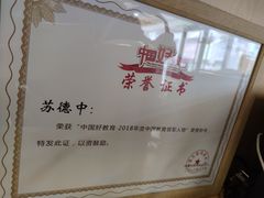 -YoKID优儿学堂早教托育园(常营托育园)